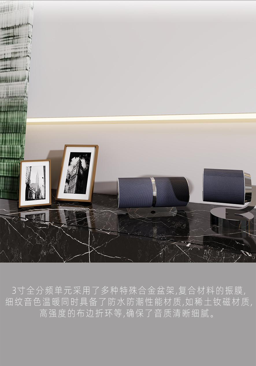 英嘉尼臻爱畅销套餐5.1客厅影K影院音响系统